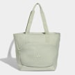 adidas Originals Prime Tote Bag verde 100658 1