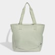 adidas Originals Prime Tote Bag verde 100658 2