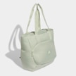 adidas Originals Prime Tote Bag grün 100658 3