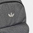 adidas Originals sac à dos gris 100724 5