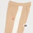 Jordan JDN MJ Air High-Brand-Read Open Hem Pants beige 100776 3