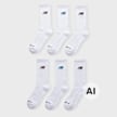 New Balance 6 PACK - Everyday Seasonal Crew blanc 100838 1
