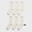 New Balance 6 PACK - Kids Patch Logo Midcalf Socks weiß 100842 1