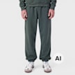 Urban Classics Fluffy Sweatpants groen 100938 1