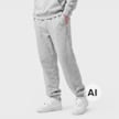 Urban Classics Fluffy Sweatpants plumpurple gris 100940 1
