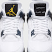 Jordan Air Jordan 4 Retro "Tour Yellow" biały 100943 9