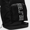 Nike Varsity Elite Backpack schwarz 101113 4