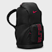 Nike Varsity Elite Backpack schwarz 101114 3