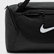 Nike   Brasilia Training Duffel Bag Small preto 101387 5