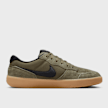 Nike   SB Force 58 grün 101442 2
