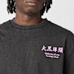 Mister Tee Yokohama Vintage Oversize Tee schwarz 101565 3