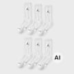 Jordan 6 PACK - Everyday Elevated Crew blanc 101709 1