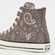 Converse Chuck Taylor All Star (GS) marrón 101977 7