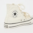 Converse Chuck  Taylor All Star beige 102048 7