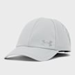 Under Armour Velociti Low Adjustable Cap grigio 102105 1