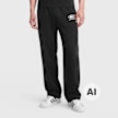 Lacoste Track Pants schwarz 102463 1