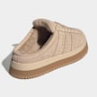 adidas Originals Campus 00s WTR Low bege 102619 4