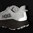 HOKA Challenger 8 beige 102675 8