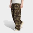 adidas Originals Camo Pants camuflado 102772 1