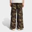 adidas Originals Camo Pants camo 102772 2