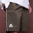 KAPPA x SNIPES KAPPA x SNIPES Shorts smeđa 103179 3