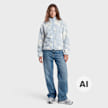 Urban Classics Ladies Printed Sherpa Jacket bluetiedye bleu 103281 4