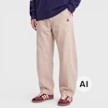 Another Cotton Lab Another Barrel Fit Jeans bege 103435 1