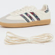 adidas Originals Samba OG (GS) beige 103429 8