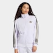 adidas Originals Firebird Track Top Loose ljubičasta 103499 1