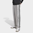 adidas Originals Firebird Metallic Track Pants szary 103537 1