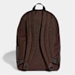 adidas Originals Essential Camouflage Backpack bruin 104828 2