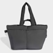 adidas Originals MH Tote Bag Grau 104825 2