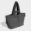 adidas Originals MH Tote Bag Grigio 104825 3