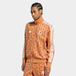 adidas Originals FC Bayern 26/27 MCM Muenchen Track Top narančasta 105068 1