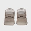 Jordan Air Jordan 1 Mid beż 105515 4