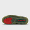 Jordan Air Jordan Ultra-PSG crna 105324 5