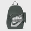 Nike Elemental Backpack Shoebox vert 105617 1