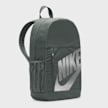 Nike Elemental Backpack Shoebox groen 105617 3