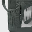 Nike Elemental Backpack Shoebox groen 105617 5