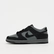 Nike   Dunk Low SDE (GS) gris 105560 1