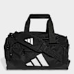adidas Originals Training Defender Duffle Bag XS noir 107336 1
