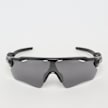 Oakley&nbsp; Radar EV Path noir 107723 2