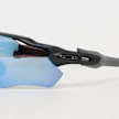 Oakley&nbsp; Radar EV Path noir 107724 3