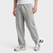 adidas Originals Trefoil Essentials Baggy Open Hem Pants Grigio 109761 1