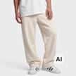 adidas Originals ESS BGY NC PNT wonder white bež 109765 1