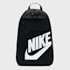Nike Elemental Backpack schwarz 17768 1