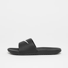Nike Kawa (GS) noir