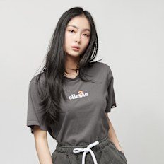 ellesse 02045831 schwarz