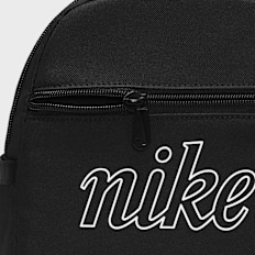 Nike Brasilia JDI Printed Mini Backpack noir