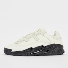 adidas Originals Zapatillas NITEBALL blanco